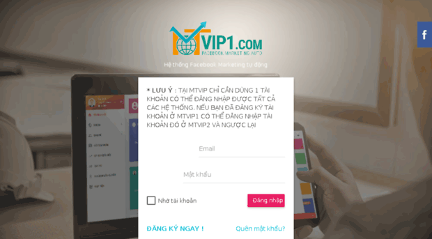 mtvip1.com