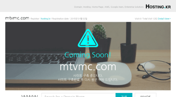 mtvmc.com