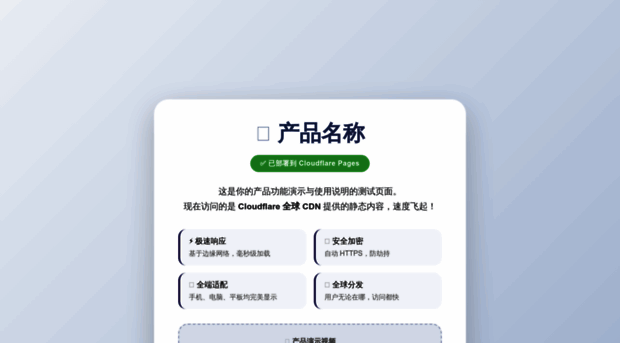 mtzd.cn