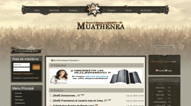 mu-athenea.com