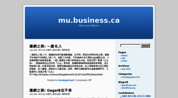 mu.business.ca