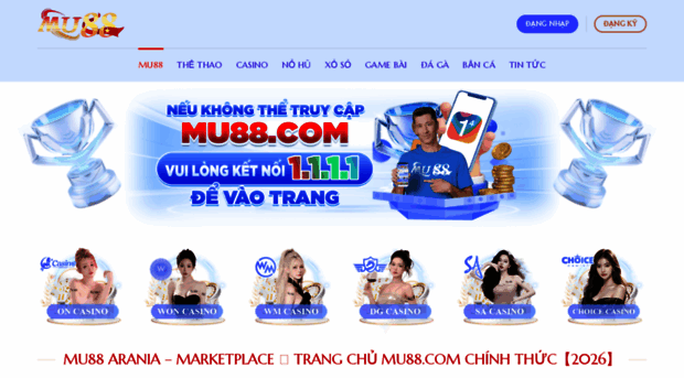 mu88.ing