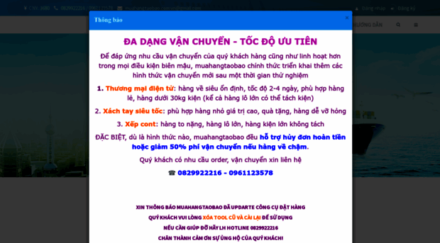 muahangtaobao.com.vn