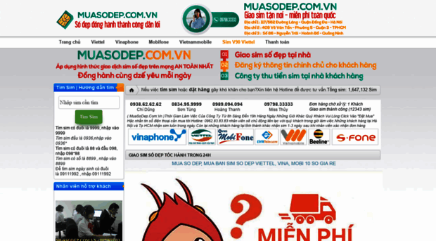 muasodep.com.vn