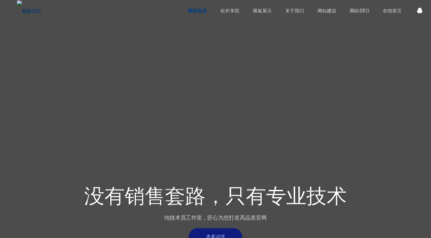 muban51.com