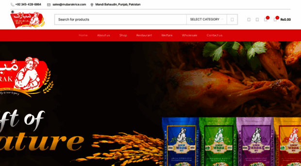mubarakrice.com