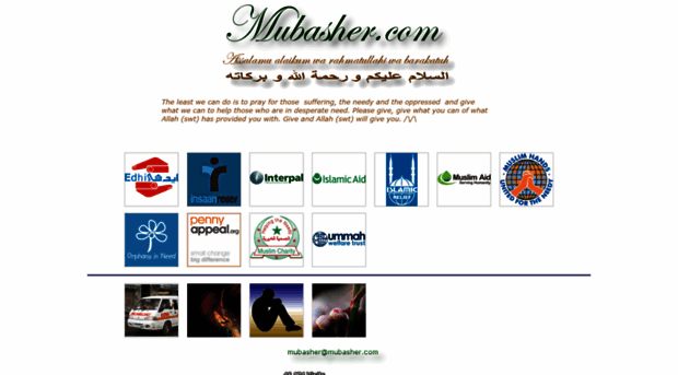 mubasher.com