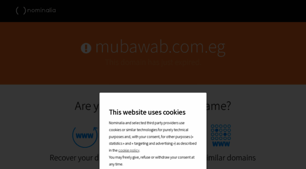 mubawab.com.eg