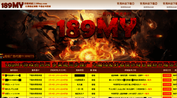 mubiaob.com