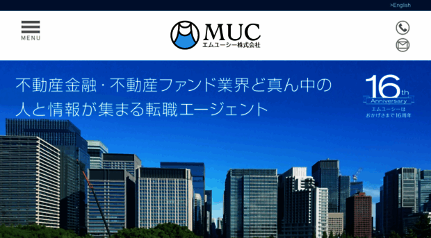 muci.co.jp