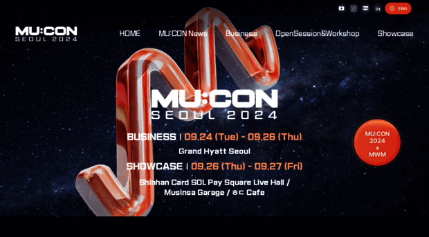 mucon.kr