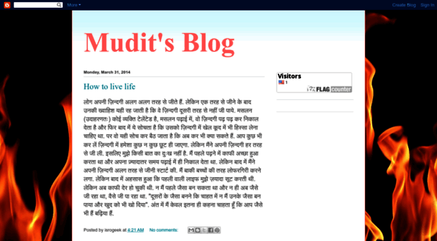 muditsblog.blogspot.com