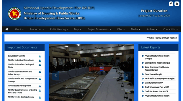 mudp.gov.bd