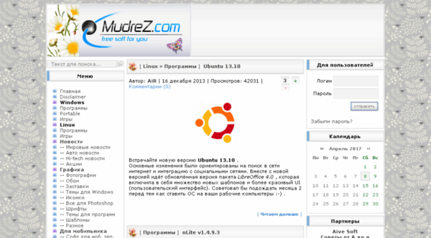 mudrez.com