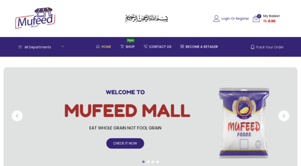 mufeedmall.com