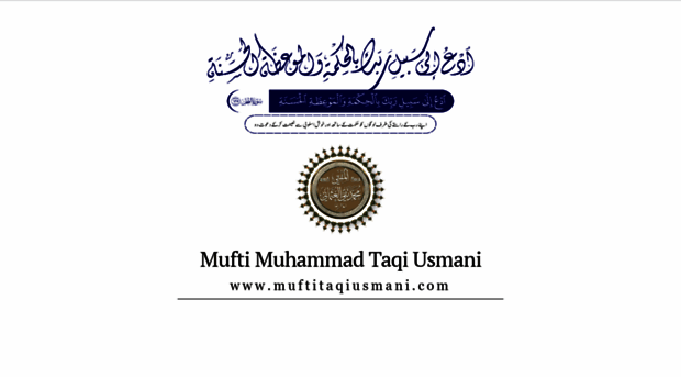 muftitaqiusmani.com