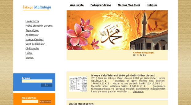 muftixanthi.com