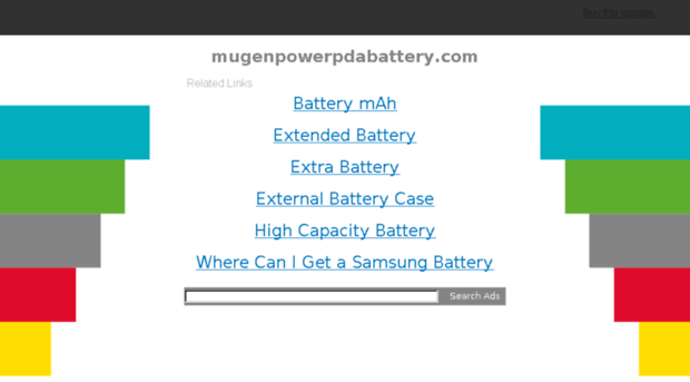 mugenpowerpdabattery.com