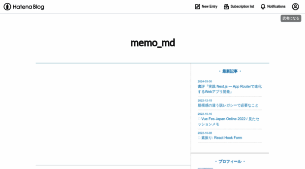 mugi1.hateblo.jp