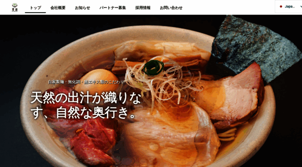 muginae.com