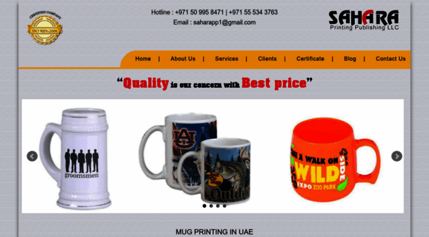 mugprintinguae.com