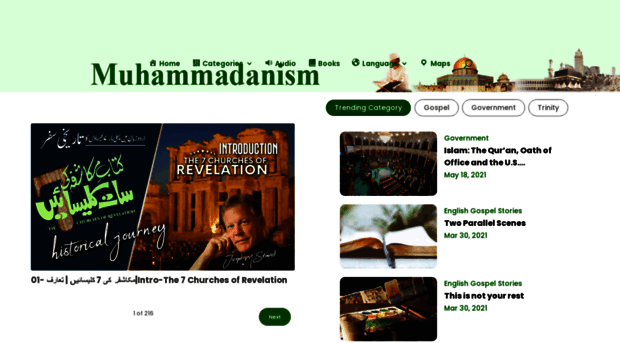 muhammadanism.com