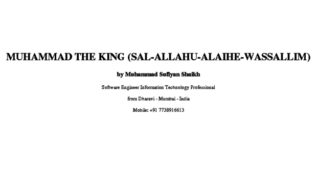 muhammadtheking.in