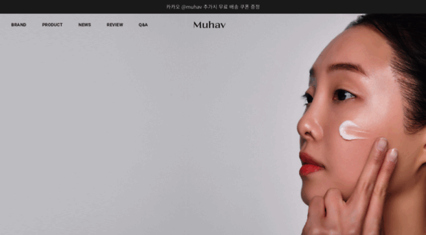 muhav.com