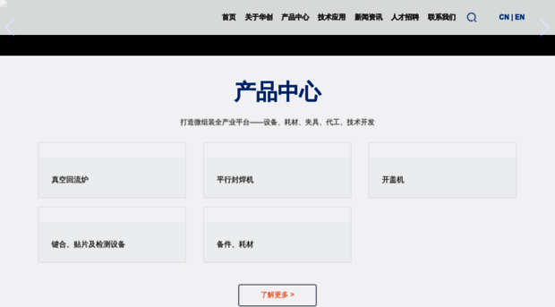 muhkk.com