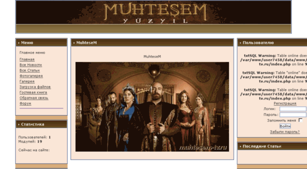 muhtesem-tv.ru