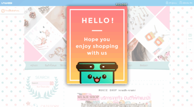 mukieshop.com
