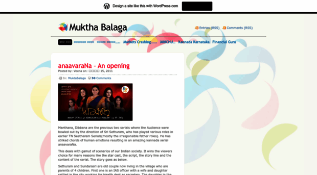 mukthabalaga.wordpress.com