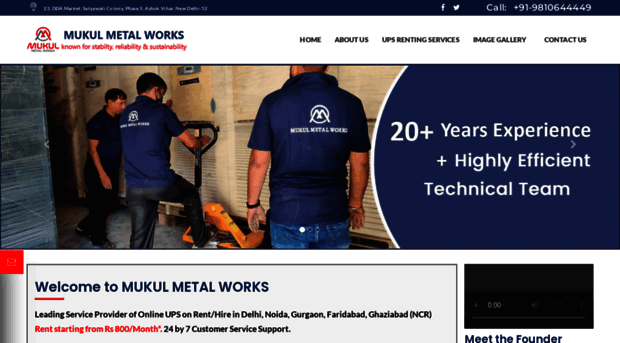 mukulmetalworks.com