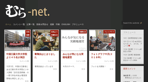mula-net.com