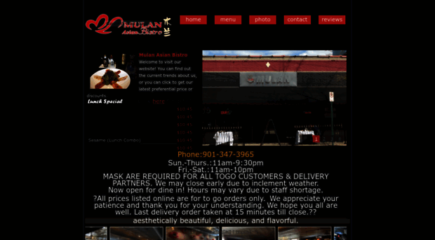 mulanmidtown.net