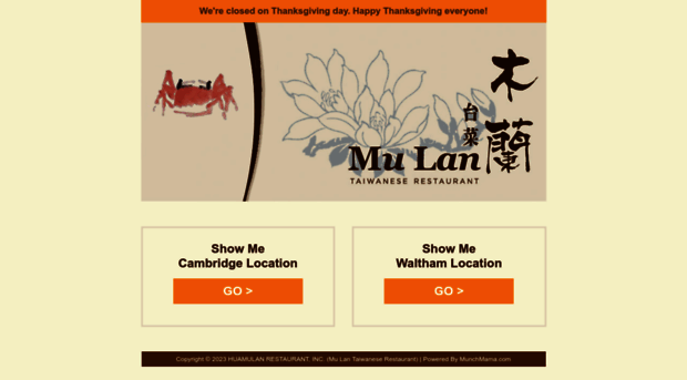 mulantaiwan.com