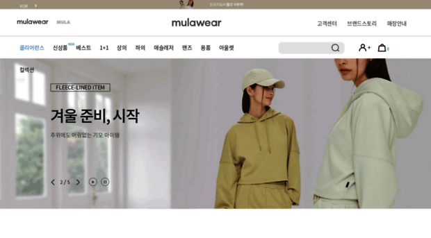 mulawear.com