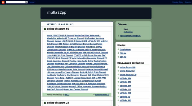 mulla22pp.blogspot.de