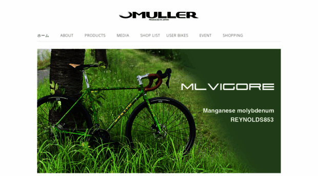 mullerjapan.com