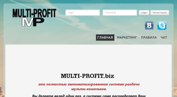 multi-profit.biz