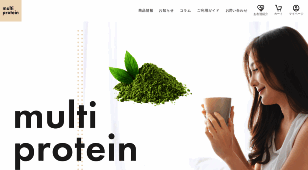 multi-protein.jp