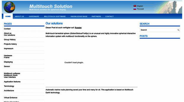 multi-touch-solution.com