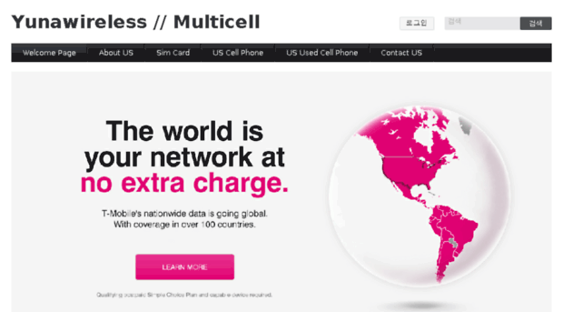 multicell.com