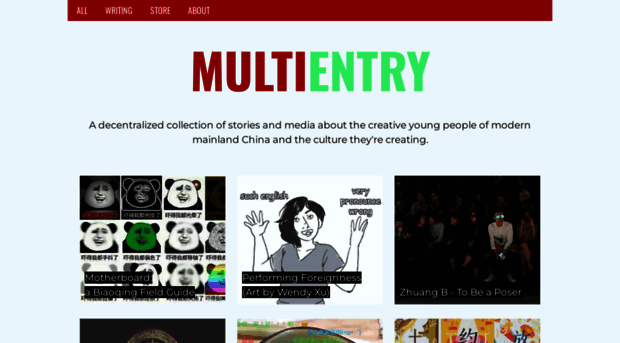 multientry.com