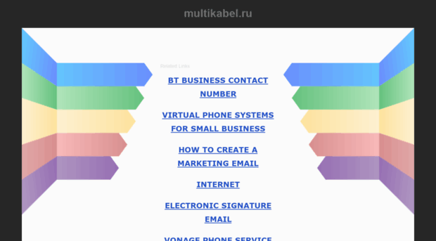 multikabel.ru