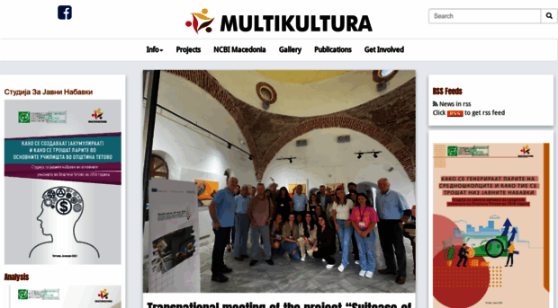 multikultura.org.mk