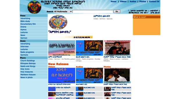 multimedia.eotcmk.org