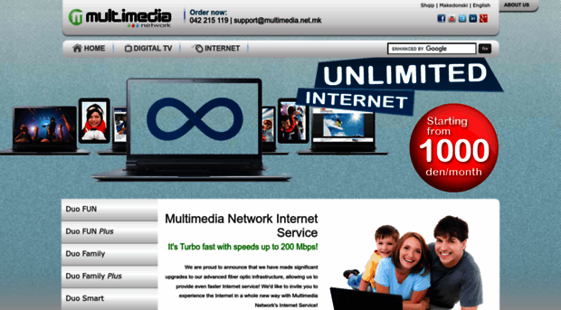 multimedia.net.mk