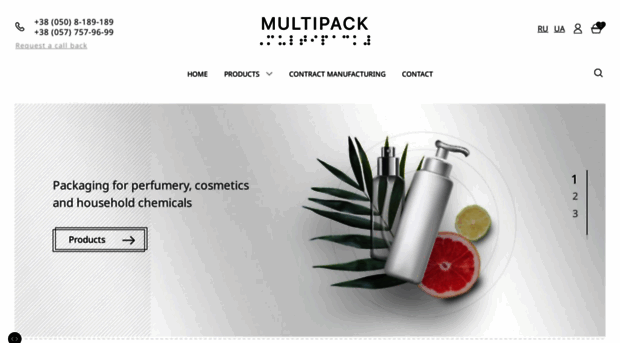 multipack.com.ua