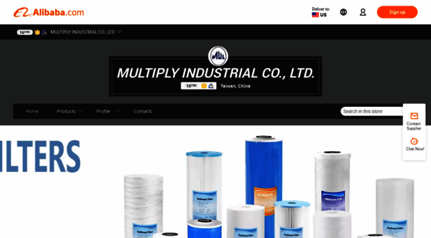 multiply.en.alibaba.com